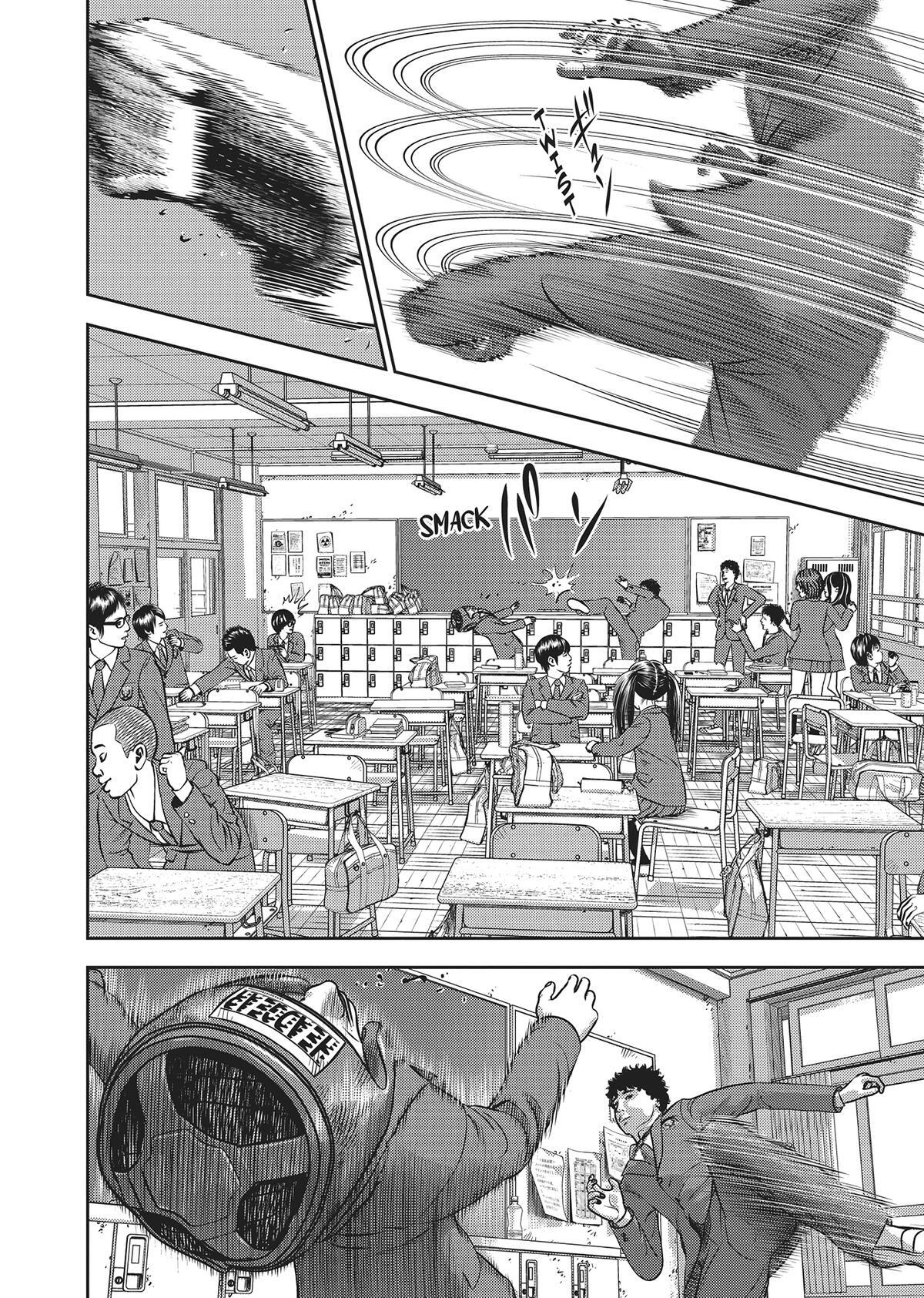 Read Hikari-Man Manga Online