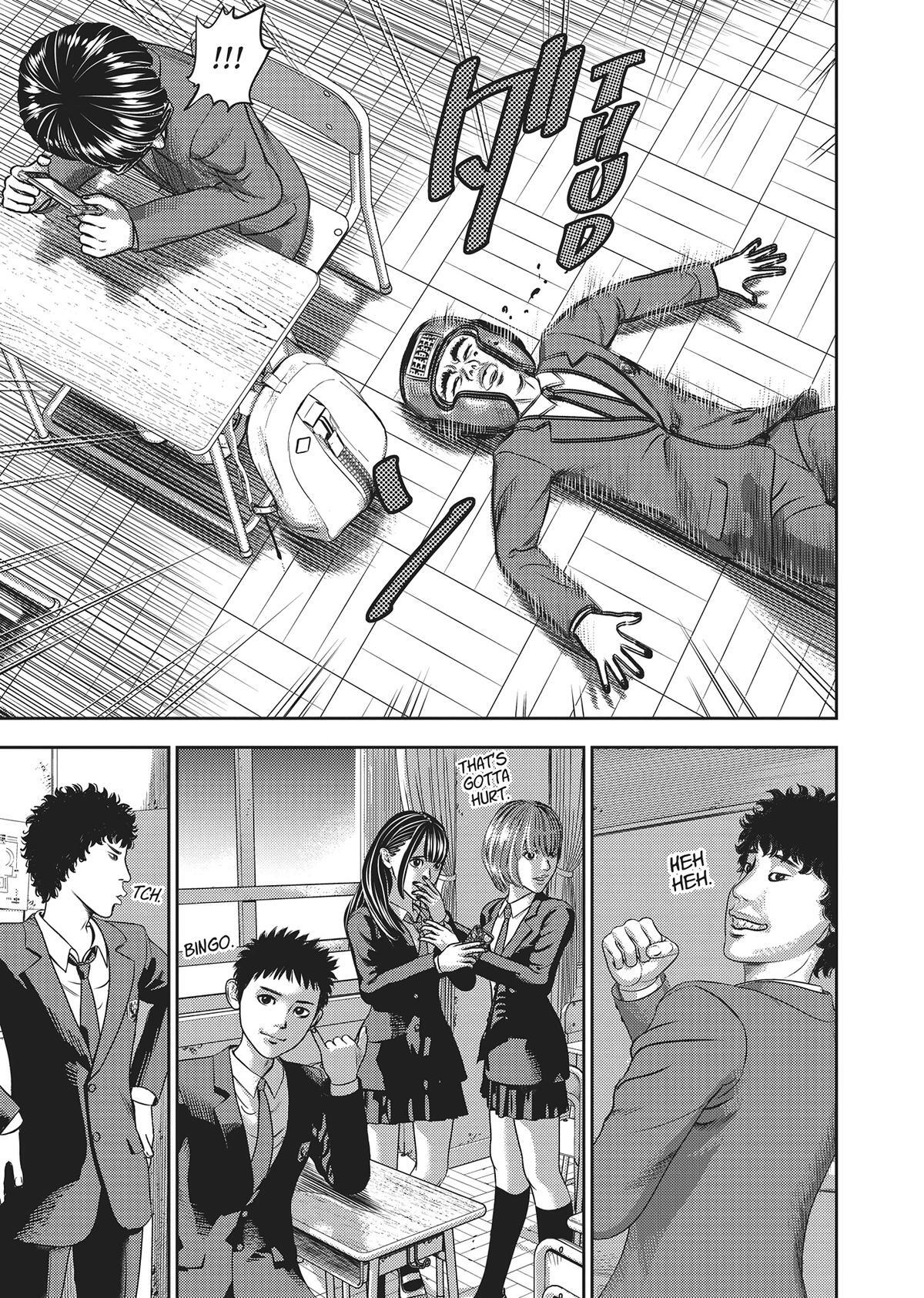 Read Hikari-Man Manga Online