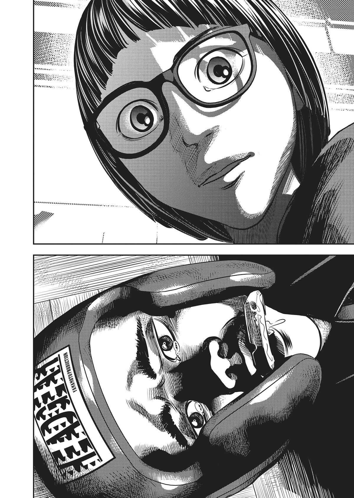 Read Hikari-Man Manga Online