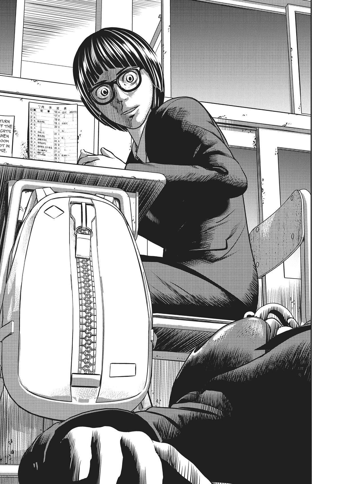 Read Hikari-Man Manga Online