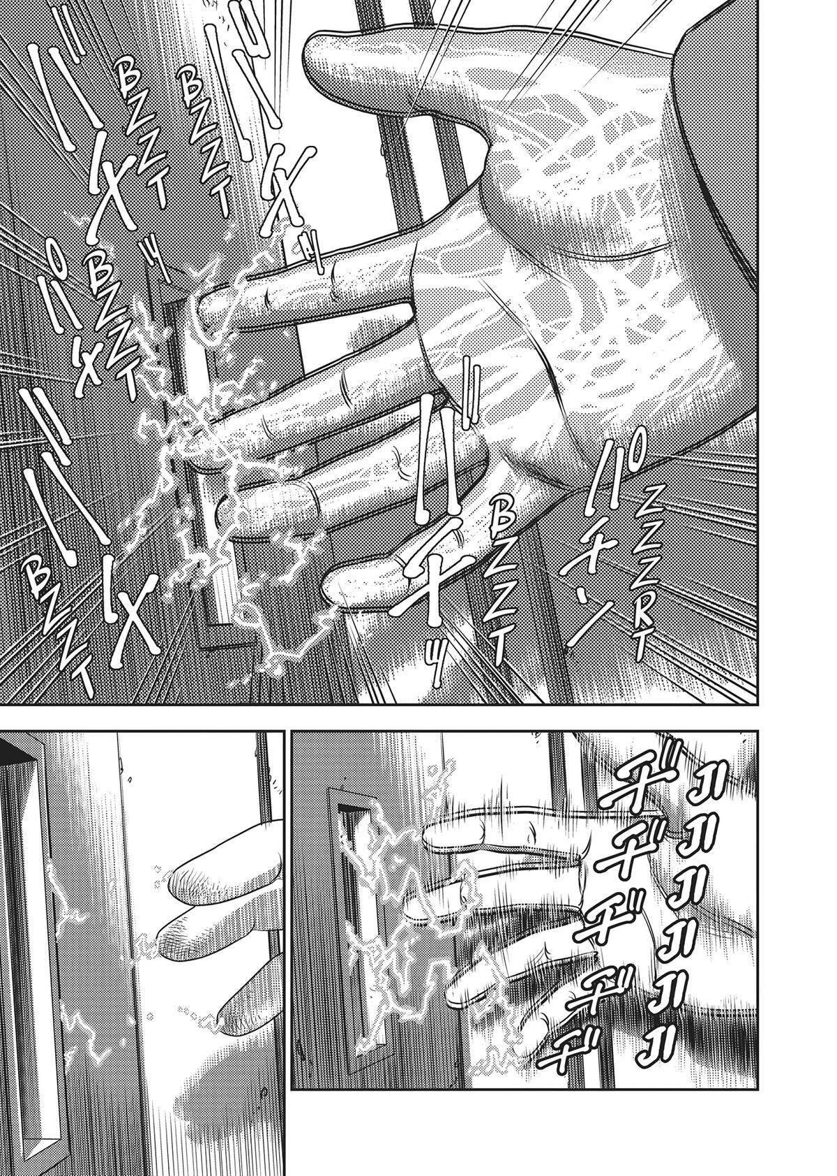 Read Hikari-Man Manga Online