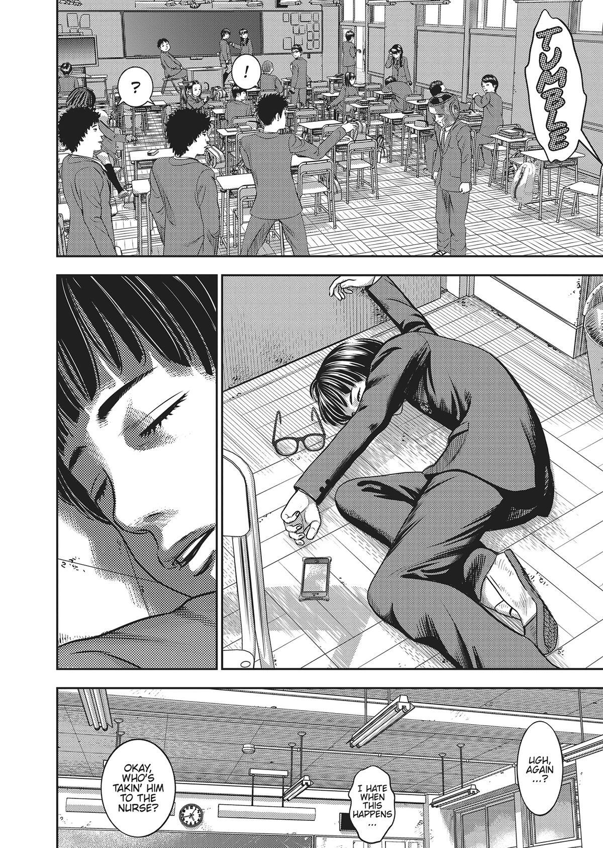 Read Hikari-Man Manga Online