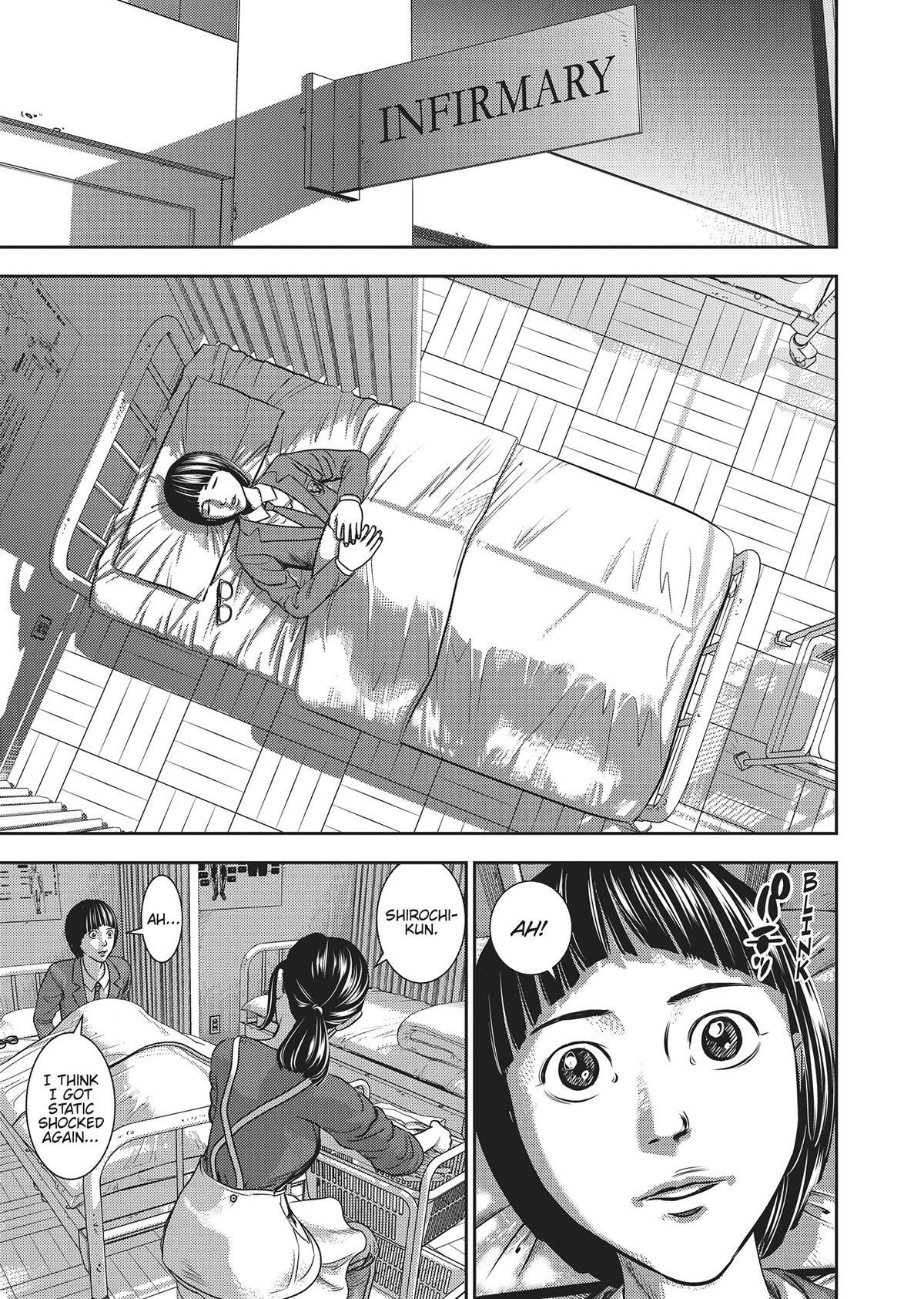 Read Hikari-Man Manga Online