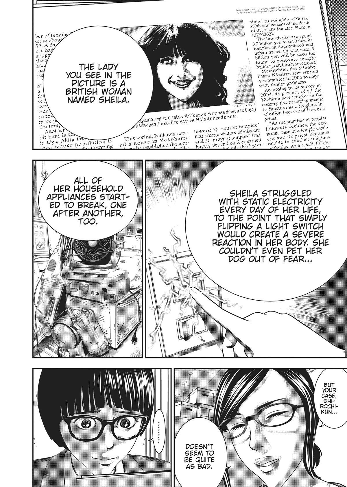 Read Hikari-Man Manga Online