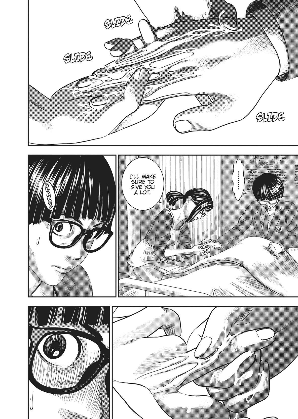 Read Hikari-Man Manga Online