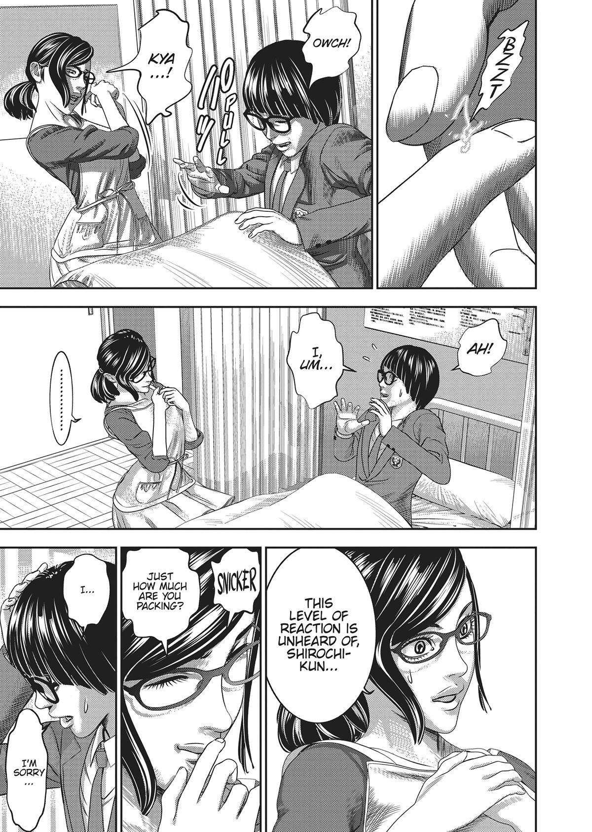 Read Hikari-Man Manga Online