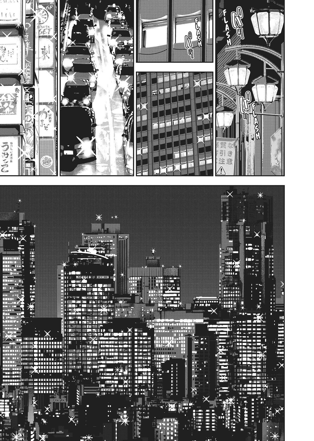 Read Hikari-Man Manga Online