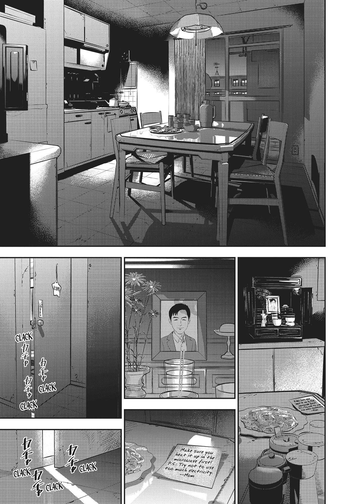 Read Hikari-Man Manga Online