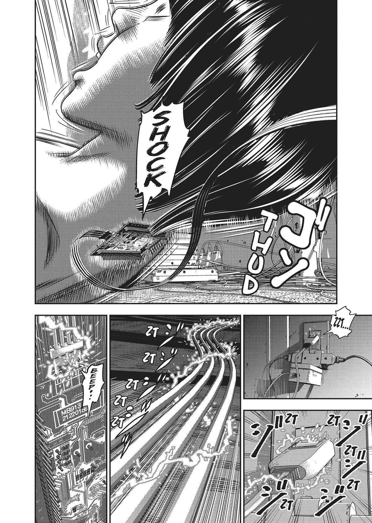 Read Hikari-Man Manga Online