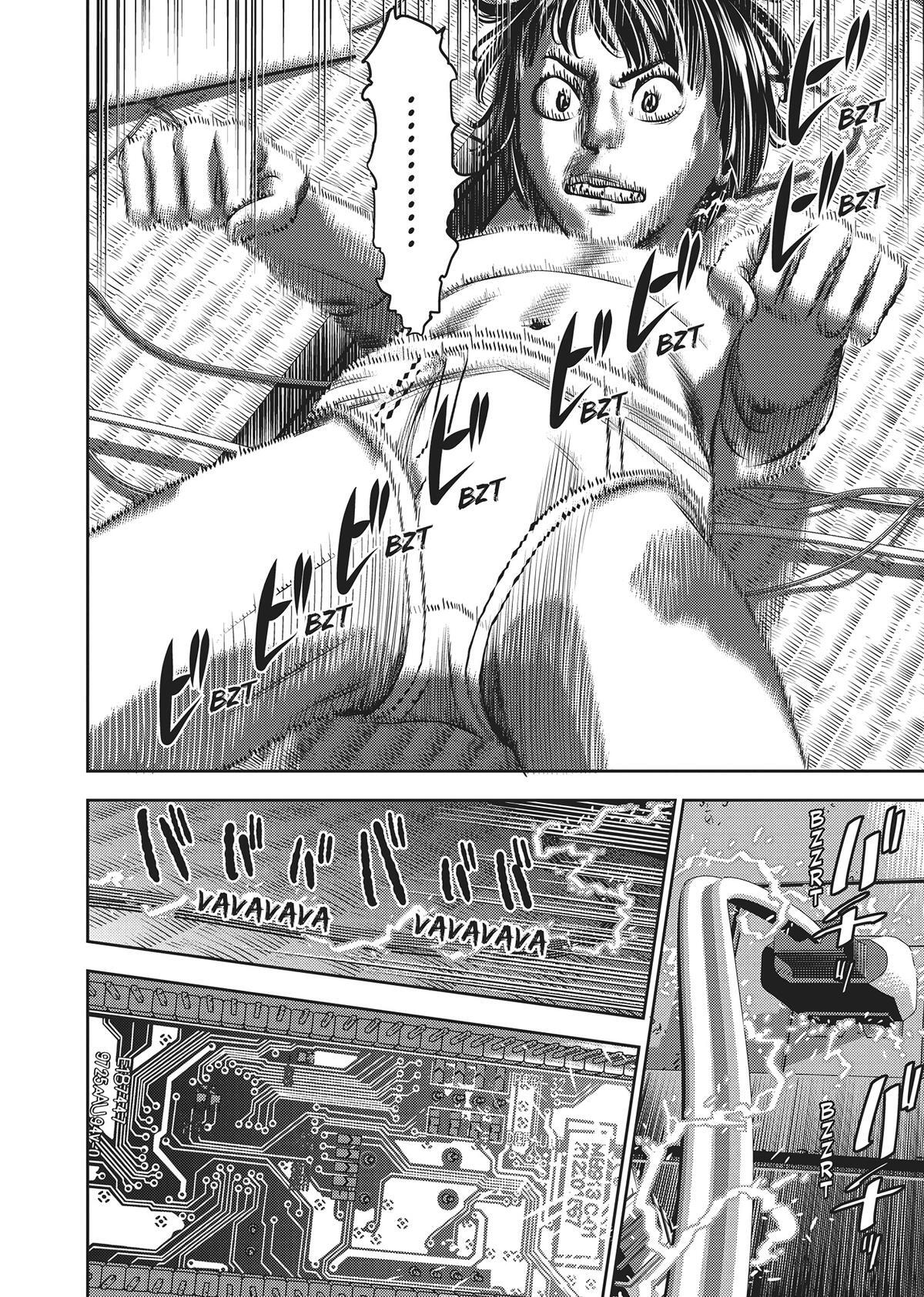 Read Hikari-Man Manga Online