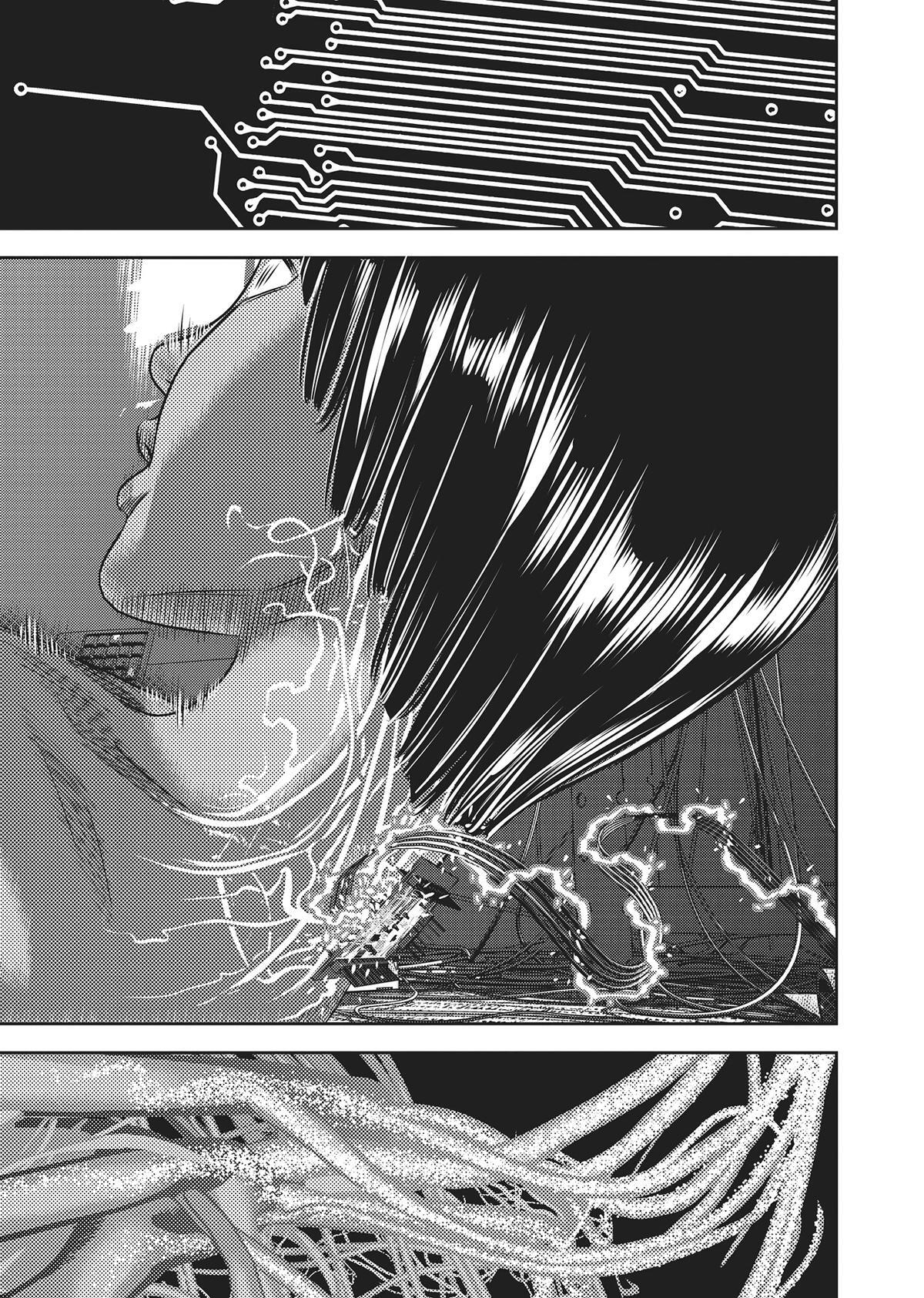 Read Hikari-Man Manga Online