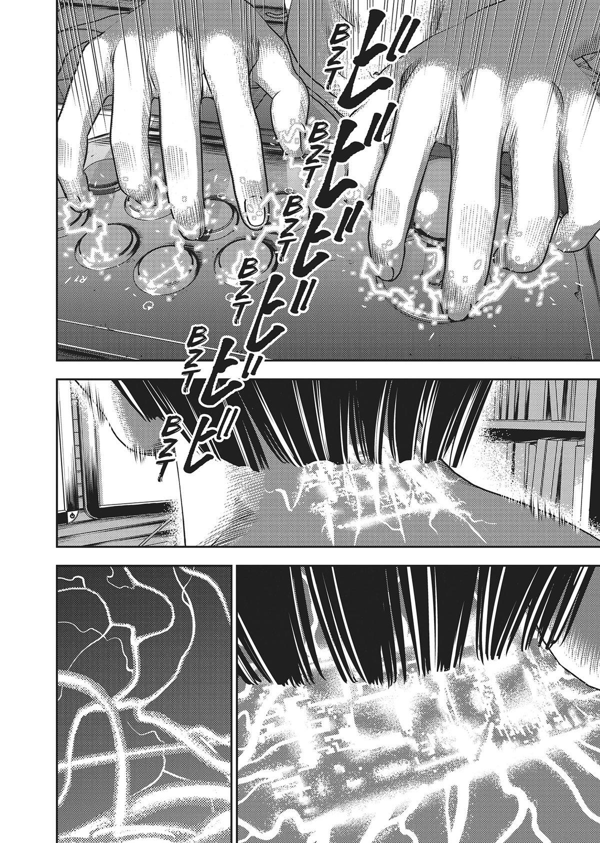 Read Hikari-Man Manga Online