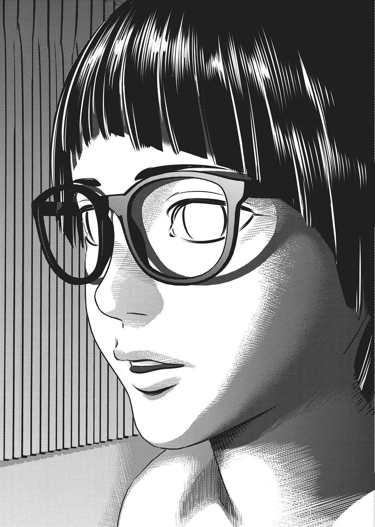 Read Hikari-Man Manga Online