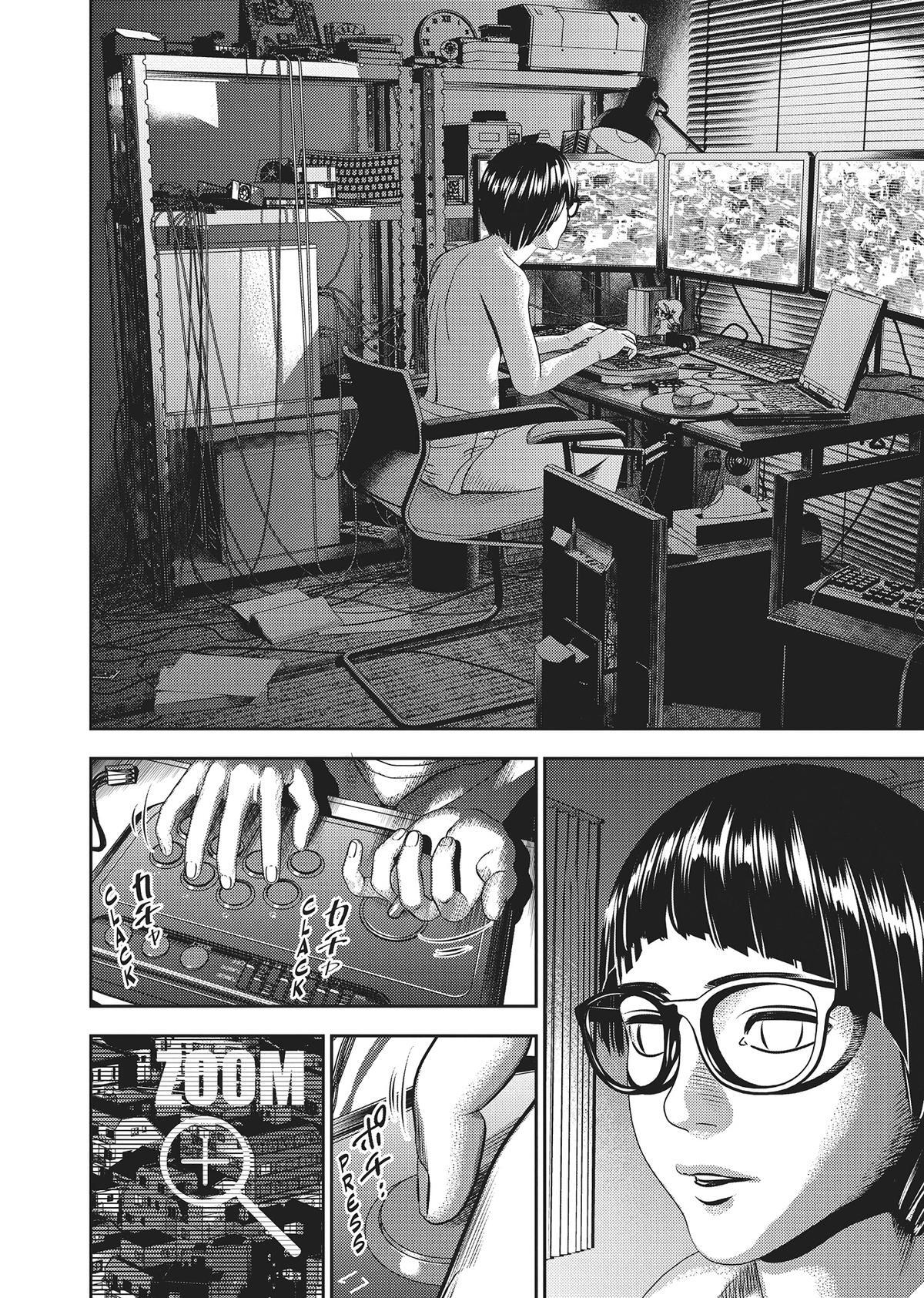 Read Hikari-Man Manga Online