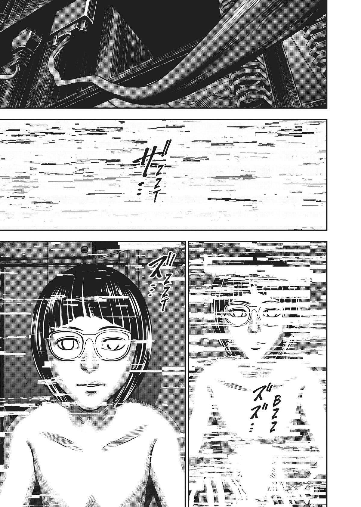 Read Hikari-Man Manga Online