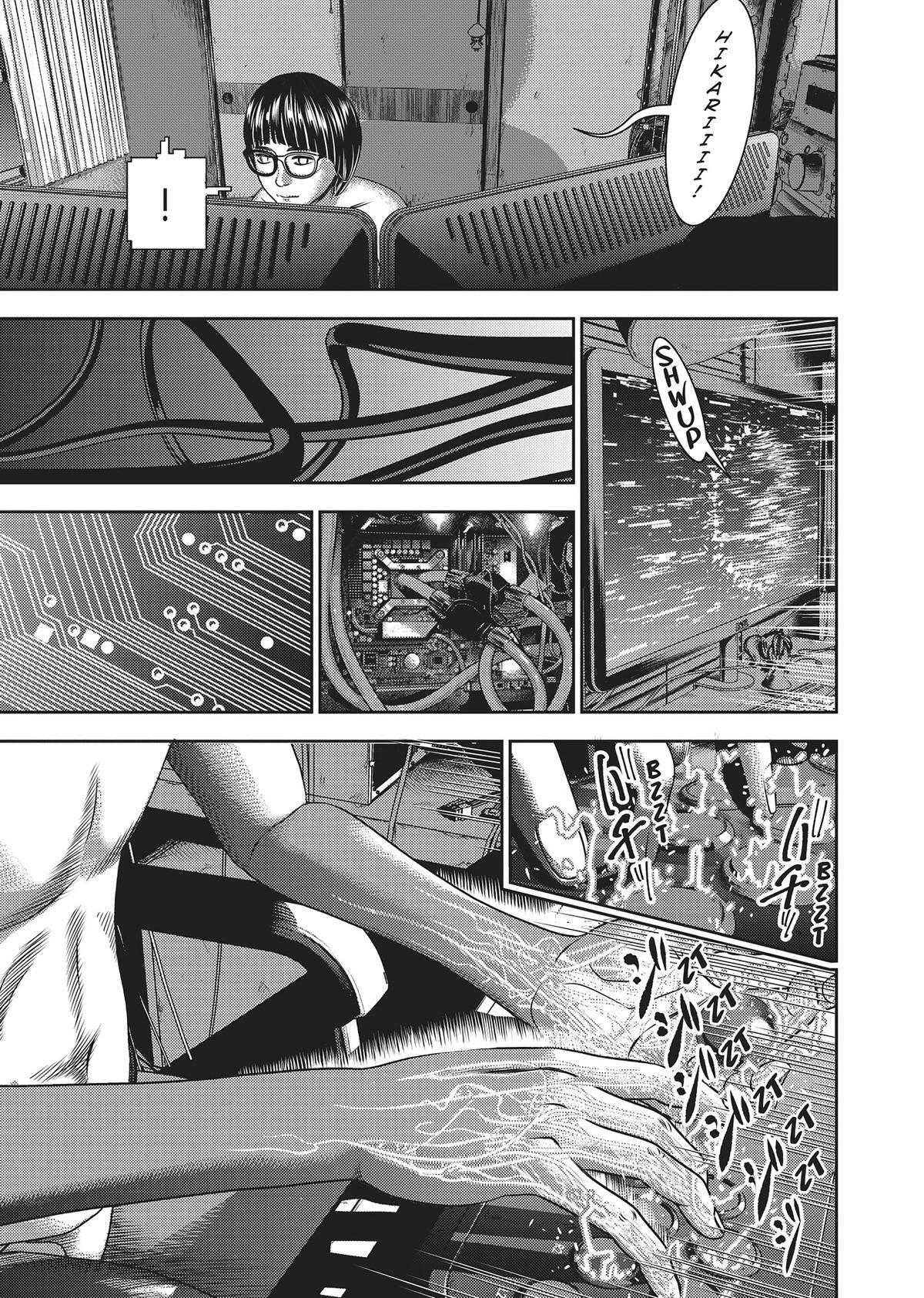 Read Hikari-Man Manga Online