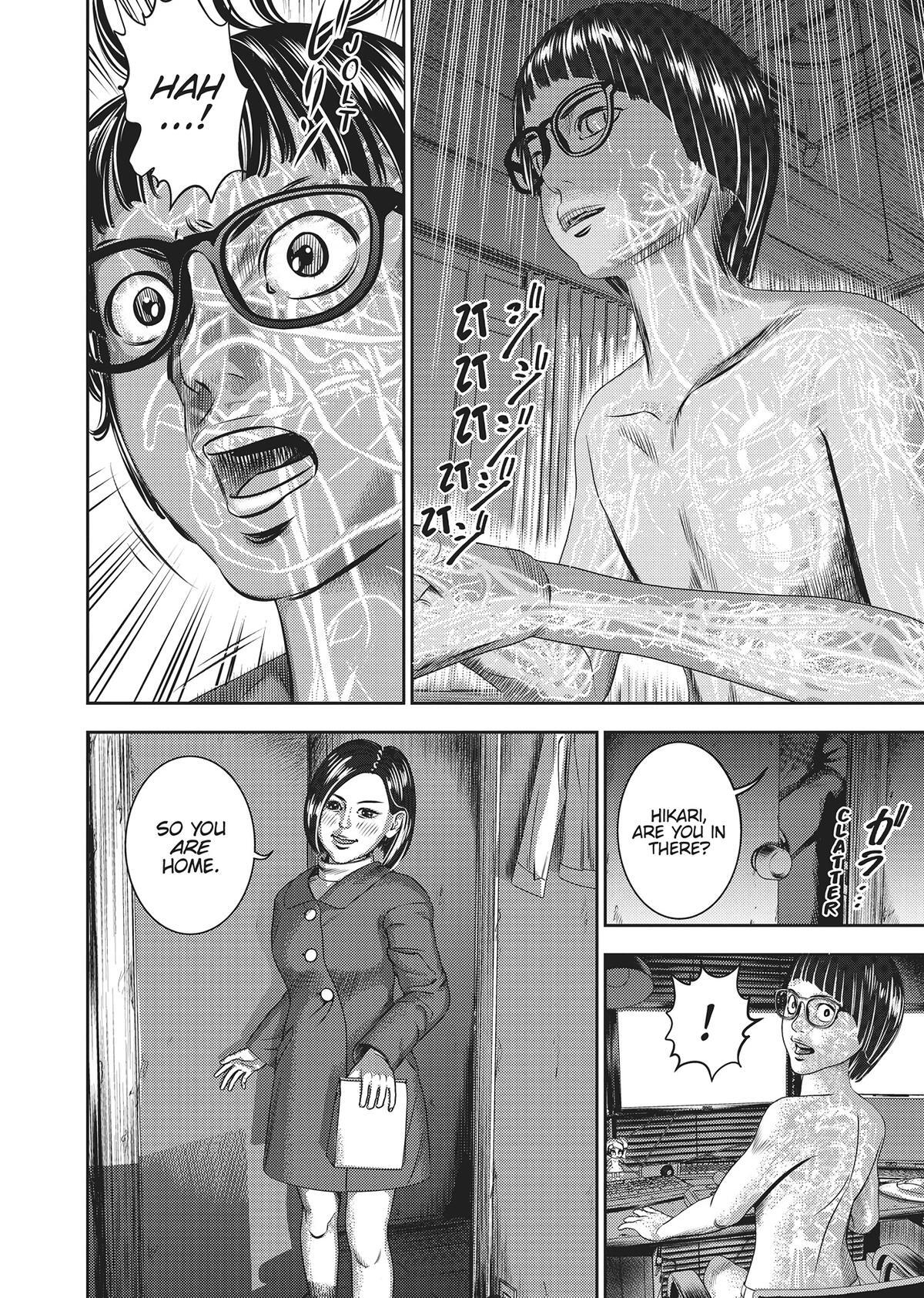 Read Hikari-Man Manga Online