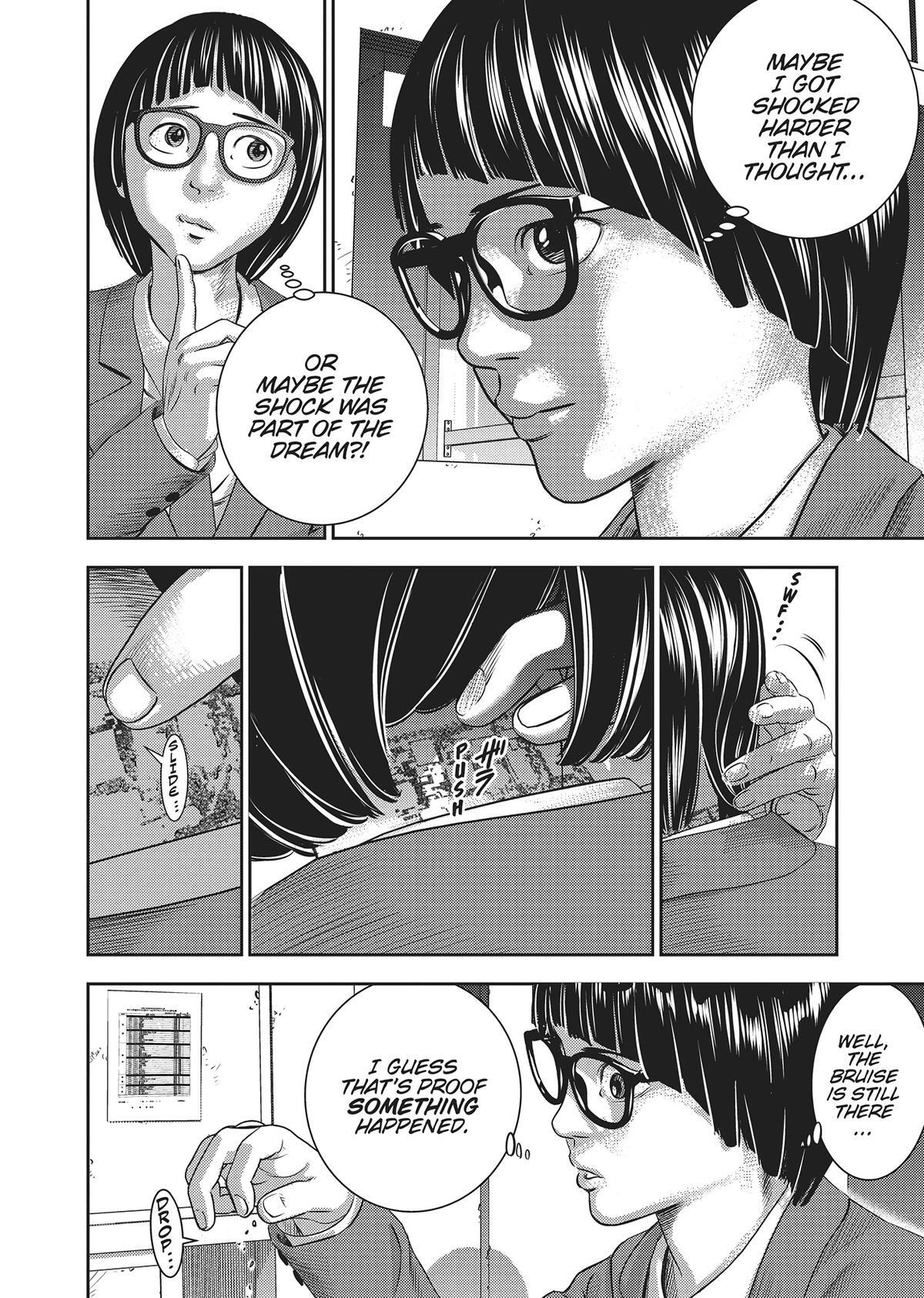 Read Hikari-Man Manga Online