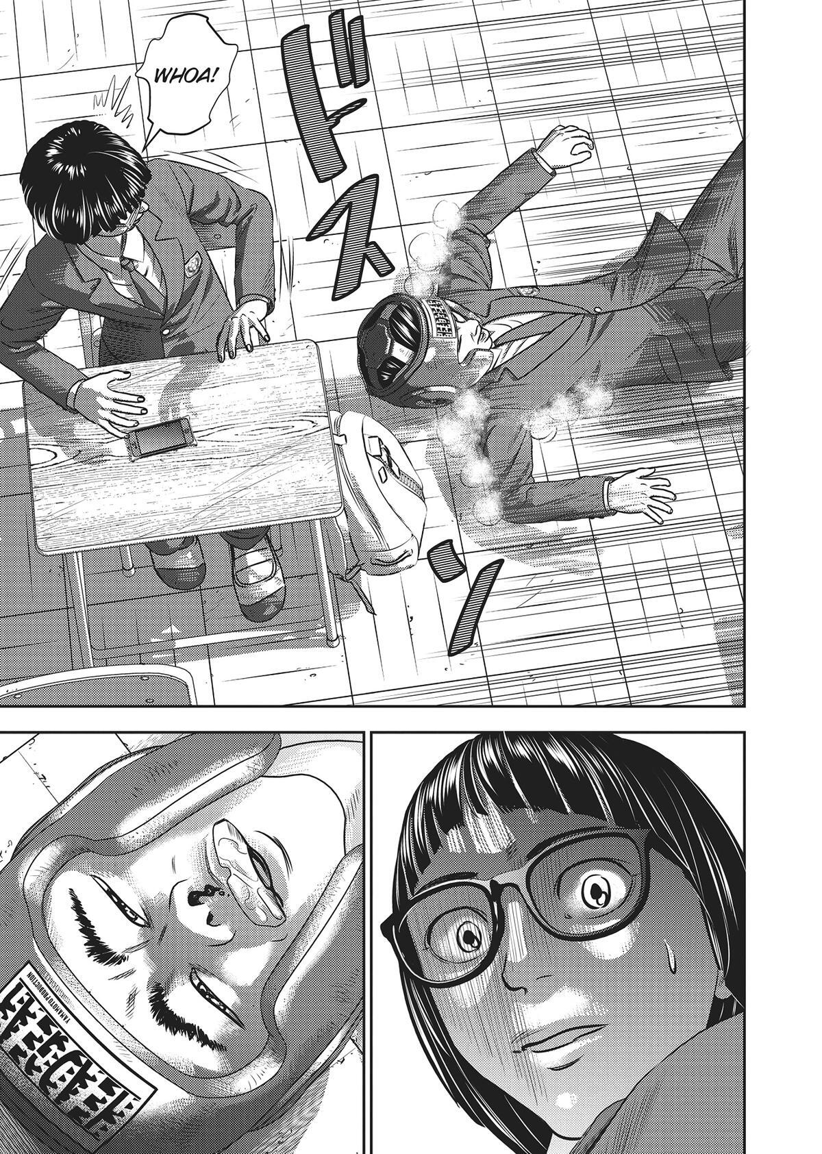 Read Hikari-Man Manga Online