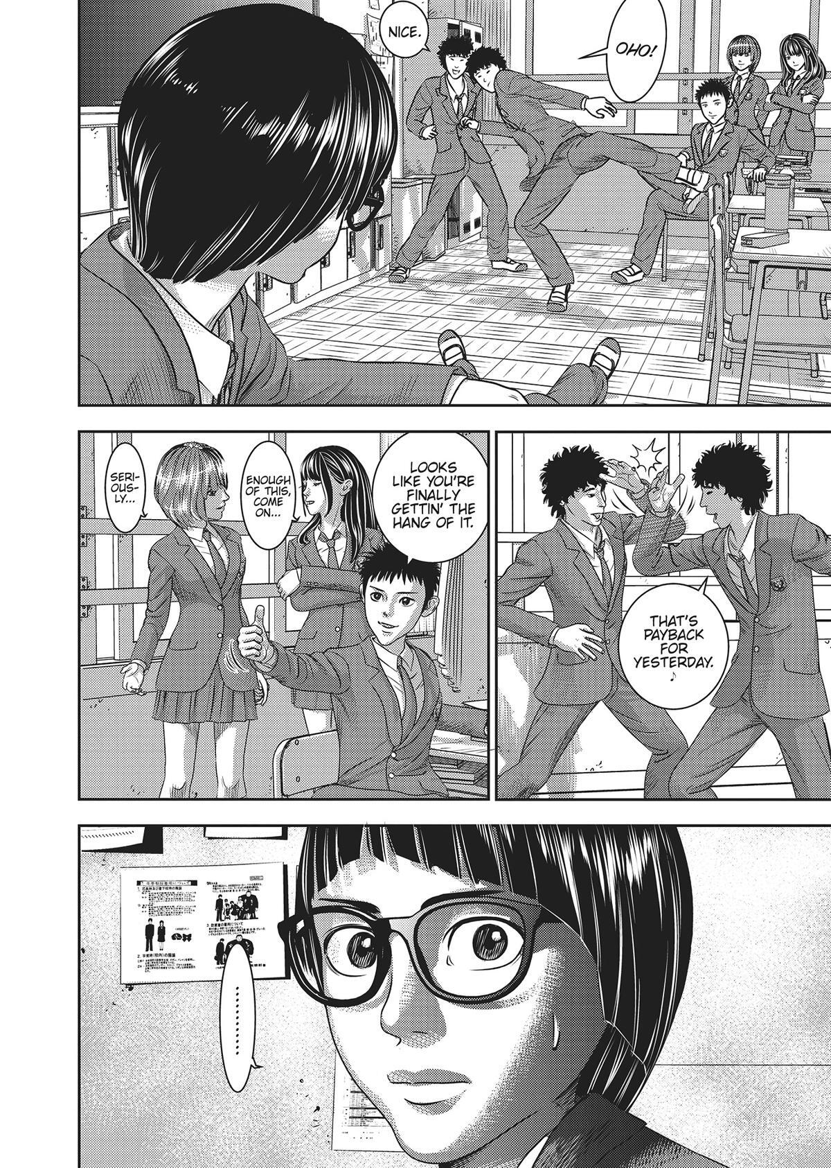 Read Hikari-Man Manga Online