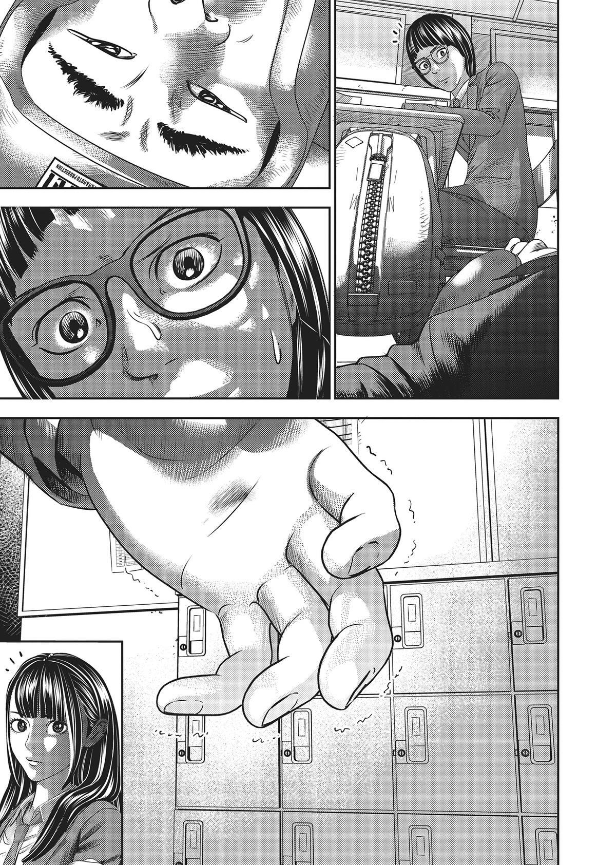 Read Hikari-Man Manga Online
