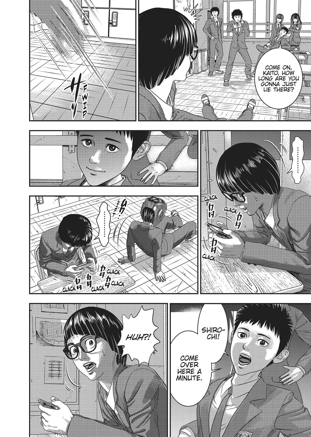 Read Hikari-Man Manga Online