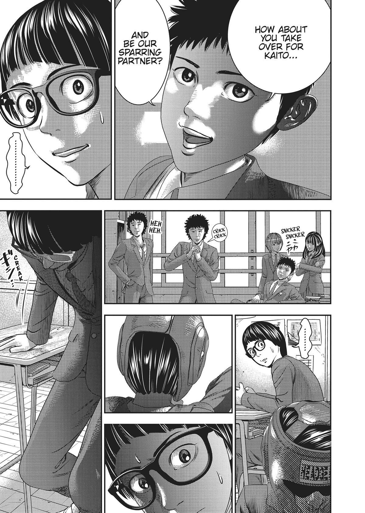 Read Hikari-Man Manga Online