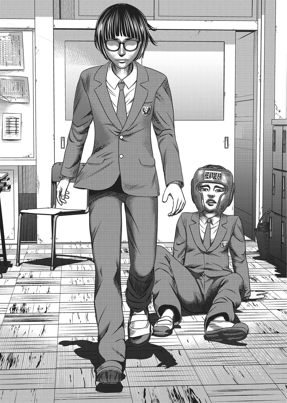 Read Hikari-Man Manga Online