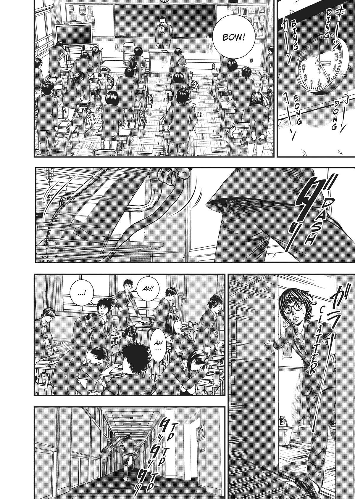 Read Hikari-Man Manga Online