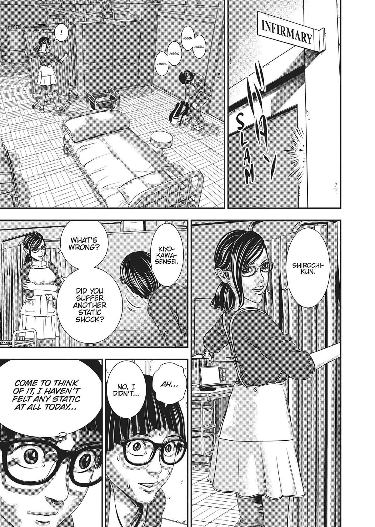 Read Hikari-Man Manga Online