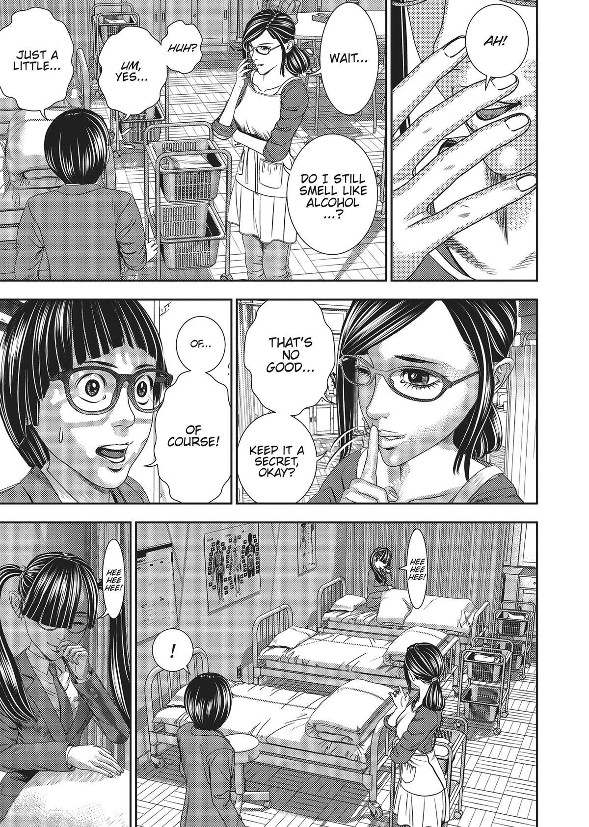 Read Hikari-Man Manga Online