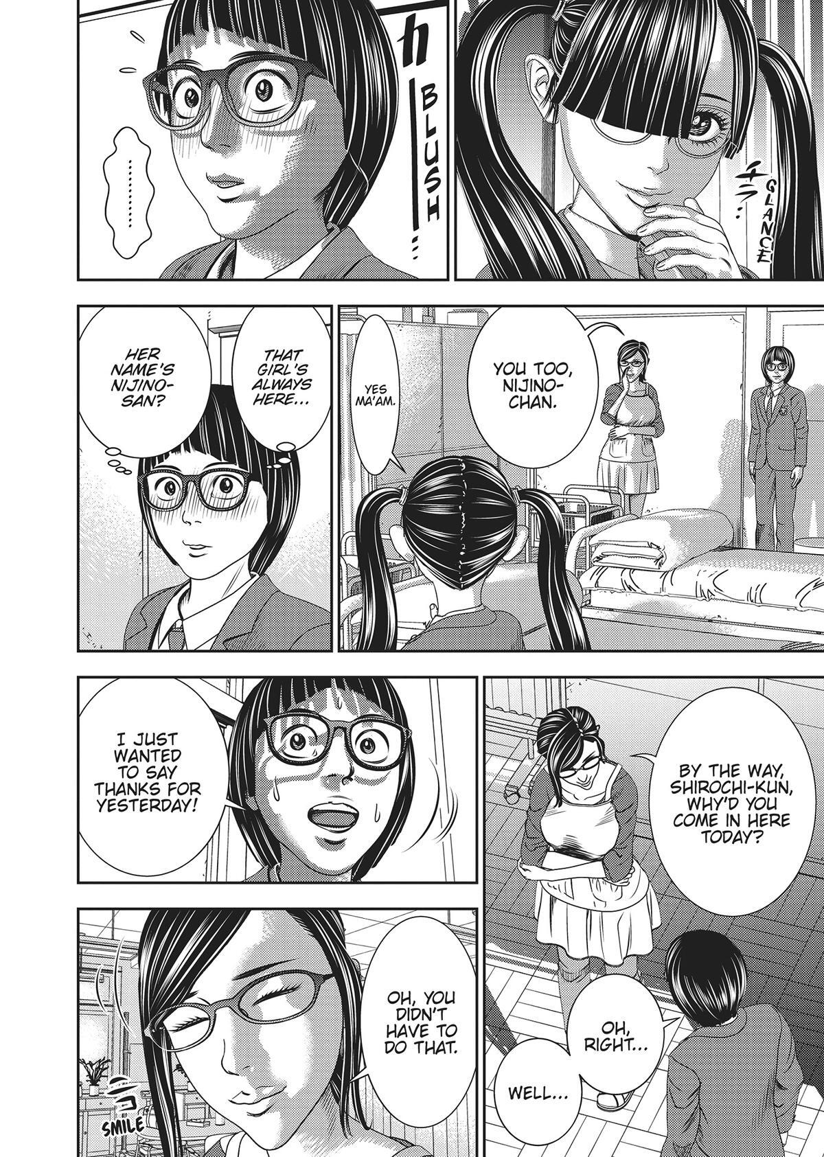 Read Hikari-Man Manga Online