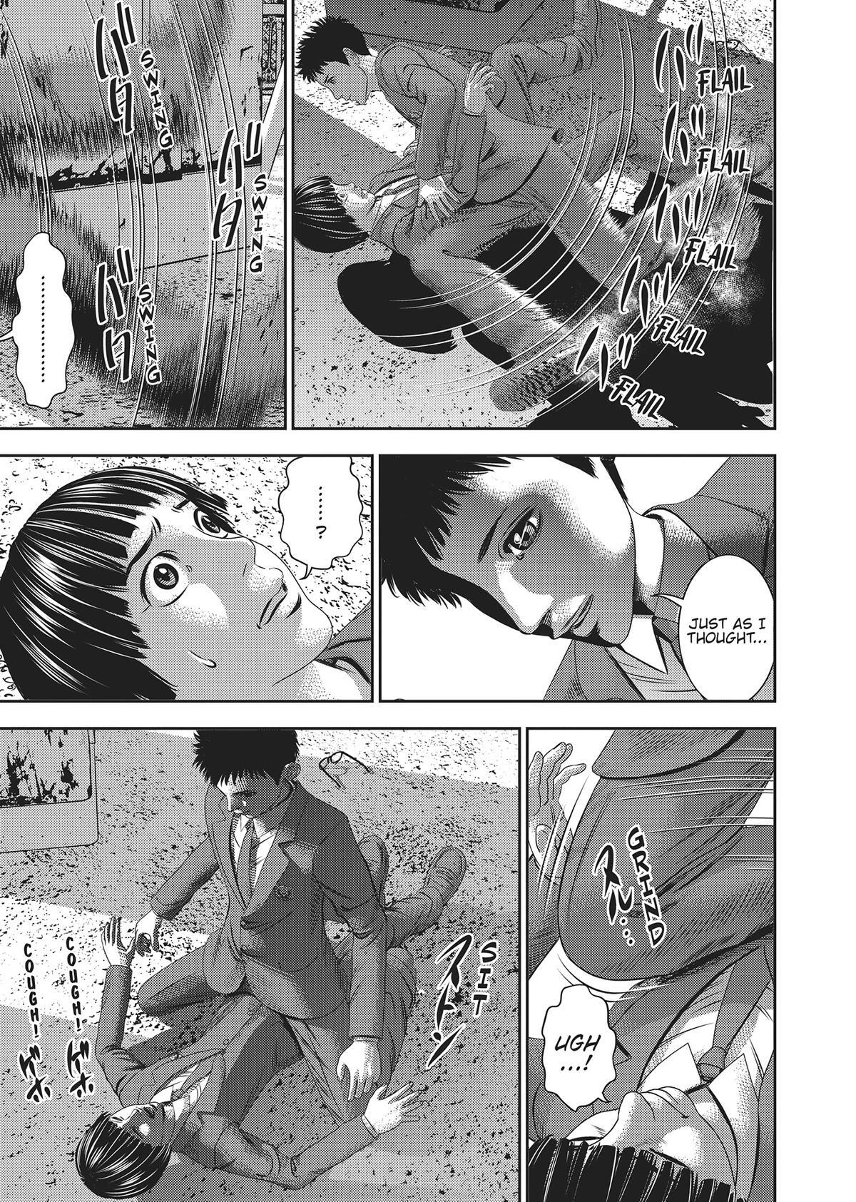 Read Hikari-Man Manga Online