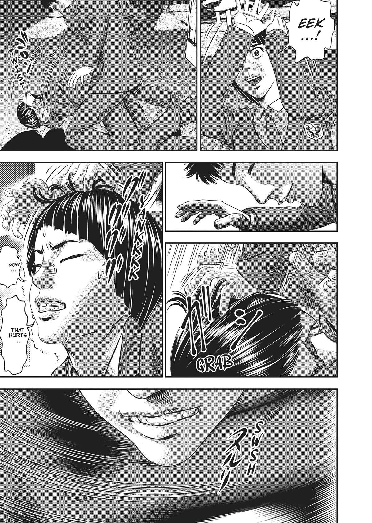 Read Hikari-Man Manga Online