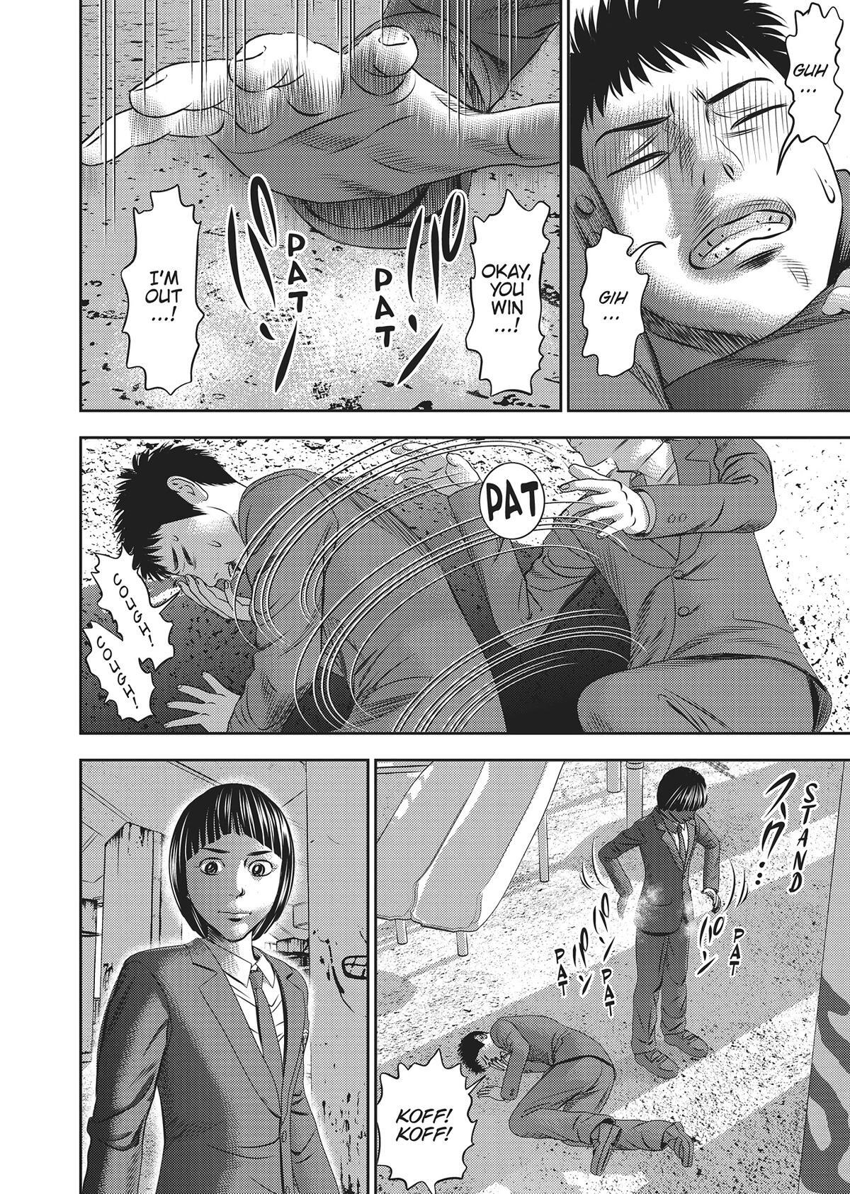 Read Hikari-Man Manga Online