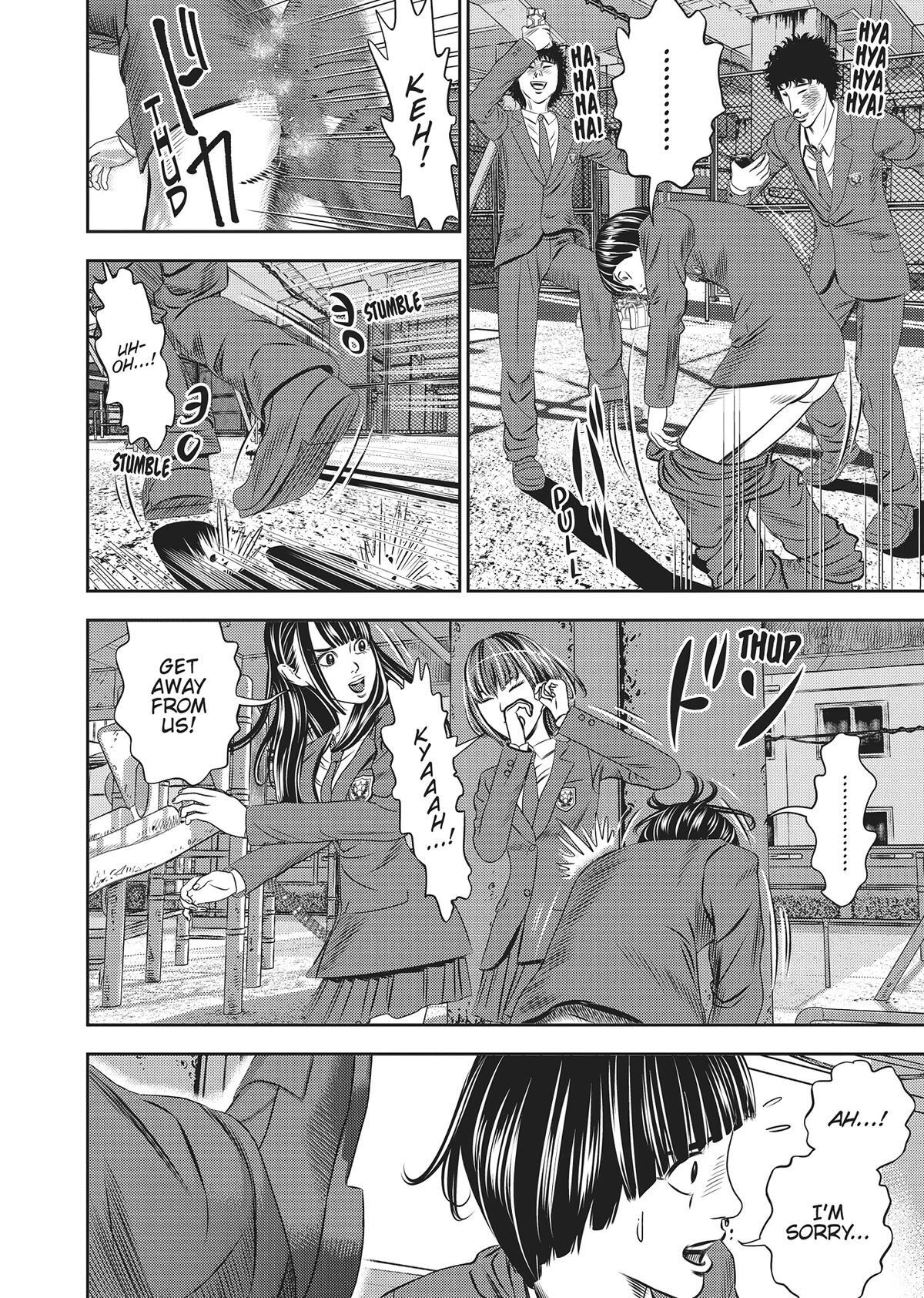 Read Hikari-Man Manga Online