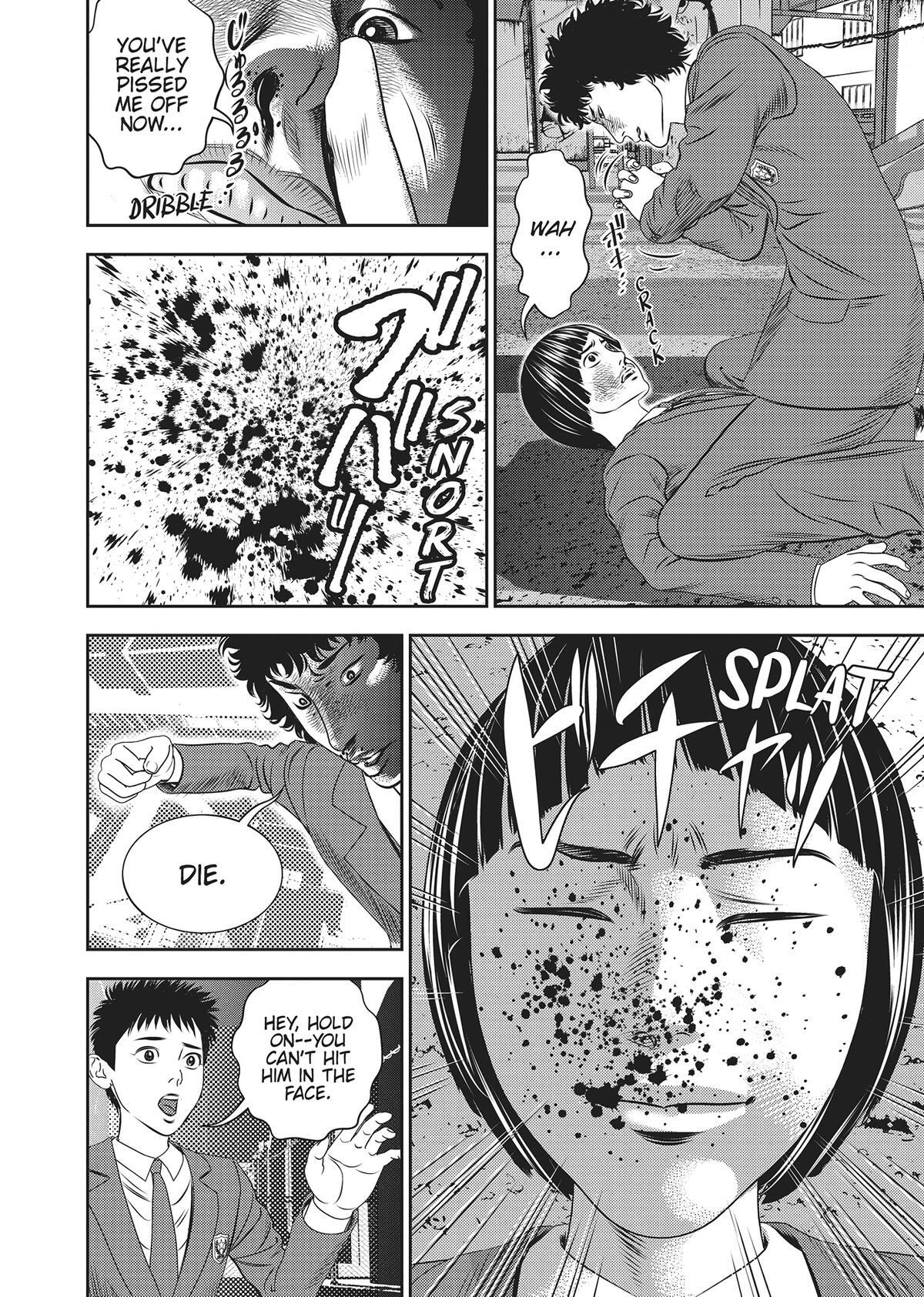 Read Hikari-Man Manga Online