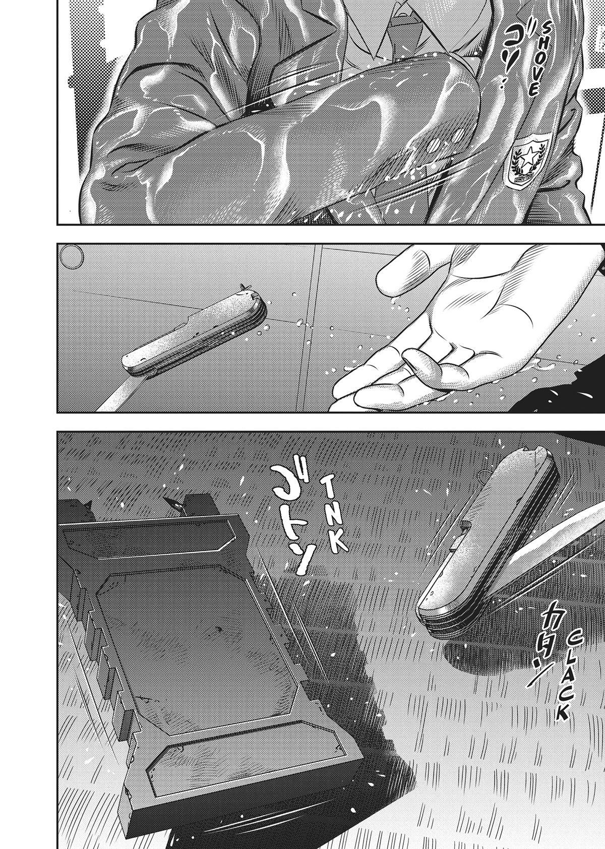 Read Hikari-Man Manga Online