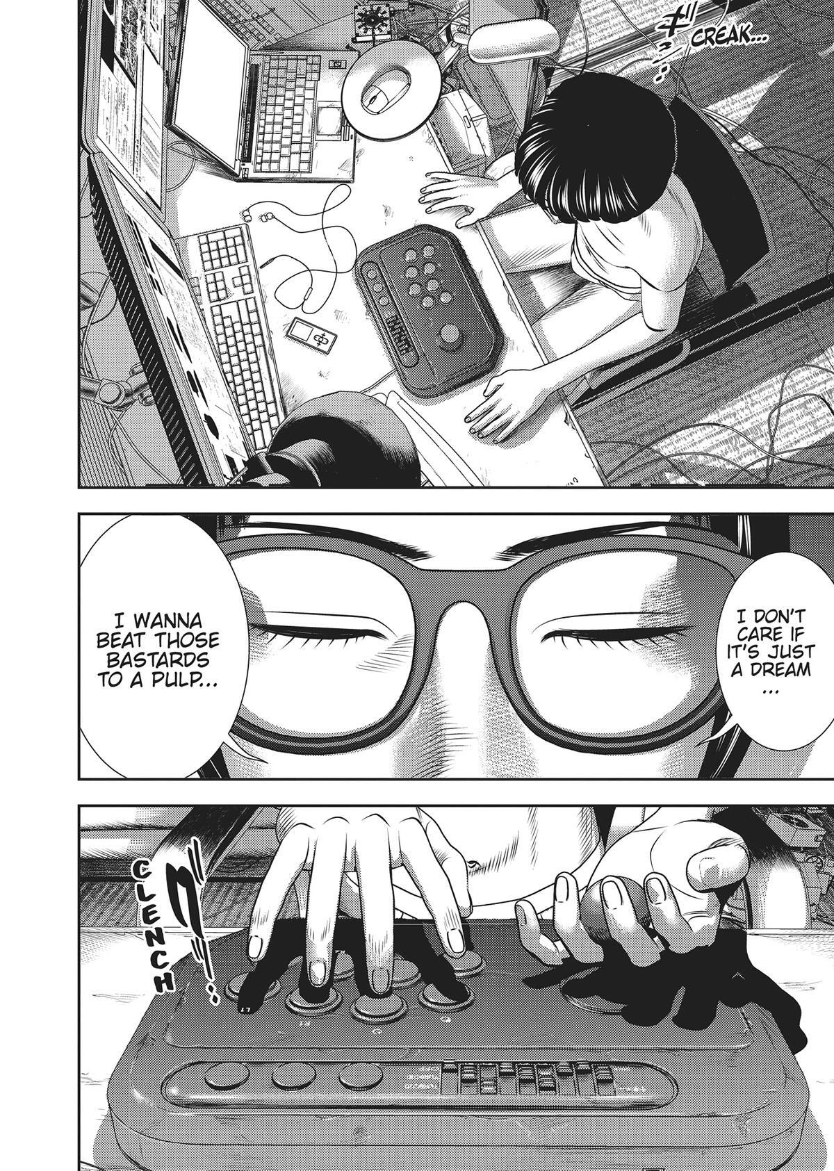 Read Hikari-Man Manga Online