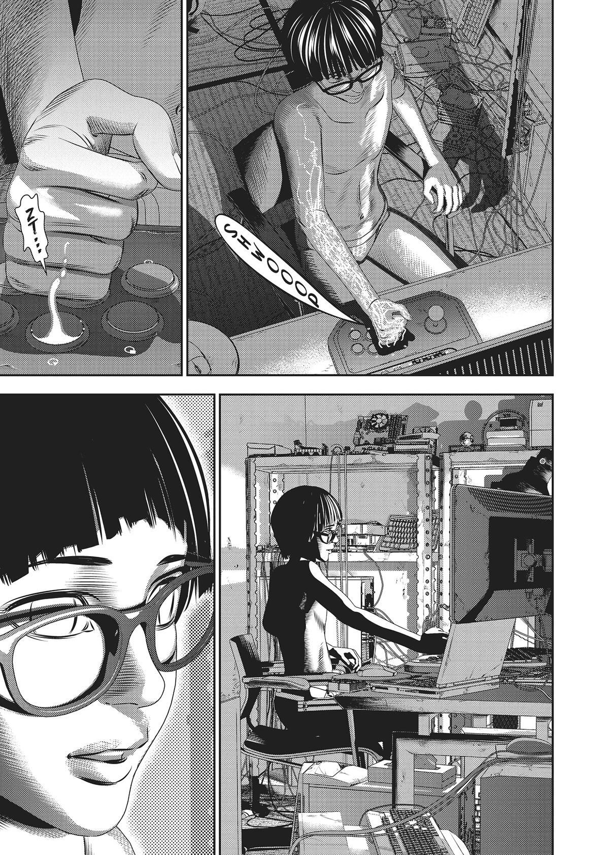 Read Hikari-Man Manga Online