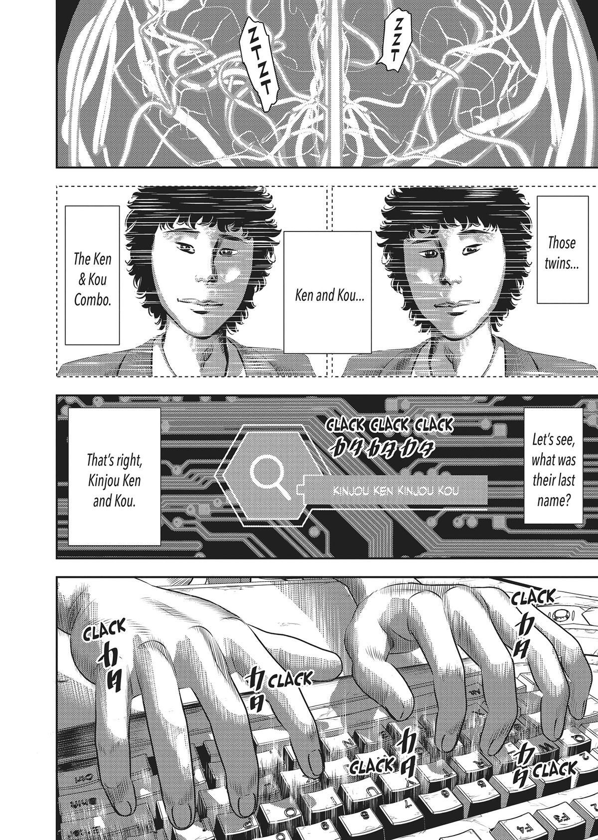 Read Hikari-Man Manga Online