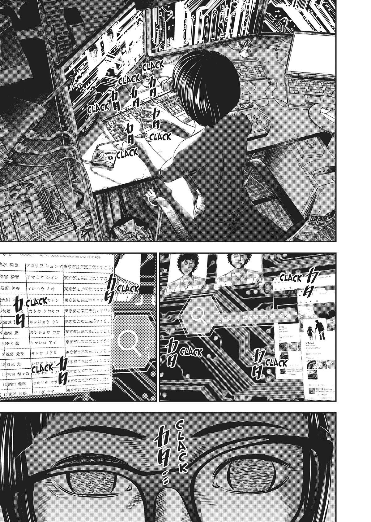 Read Hikari-Man Manga Online