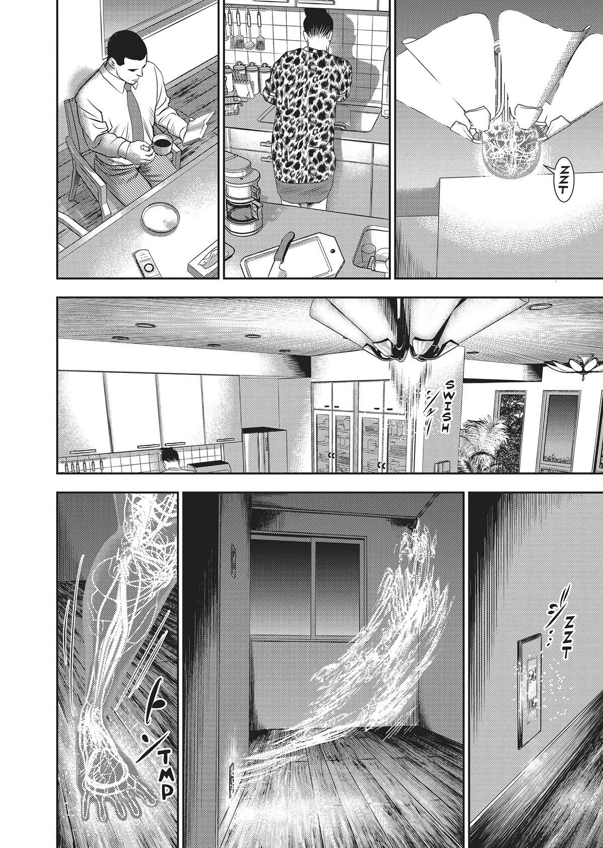 Read Hikari-Man Manga Online