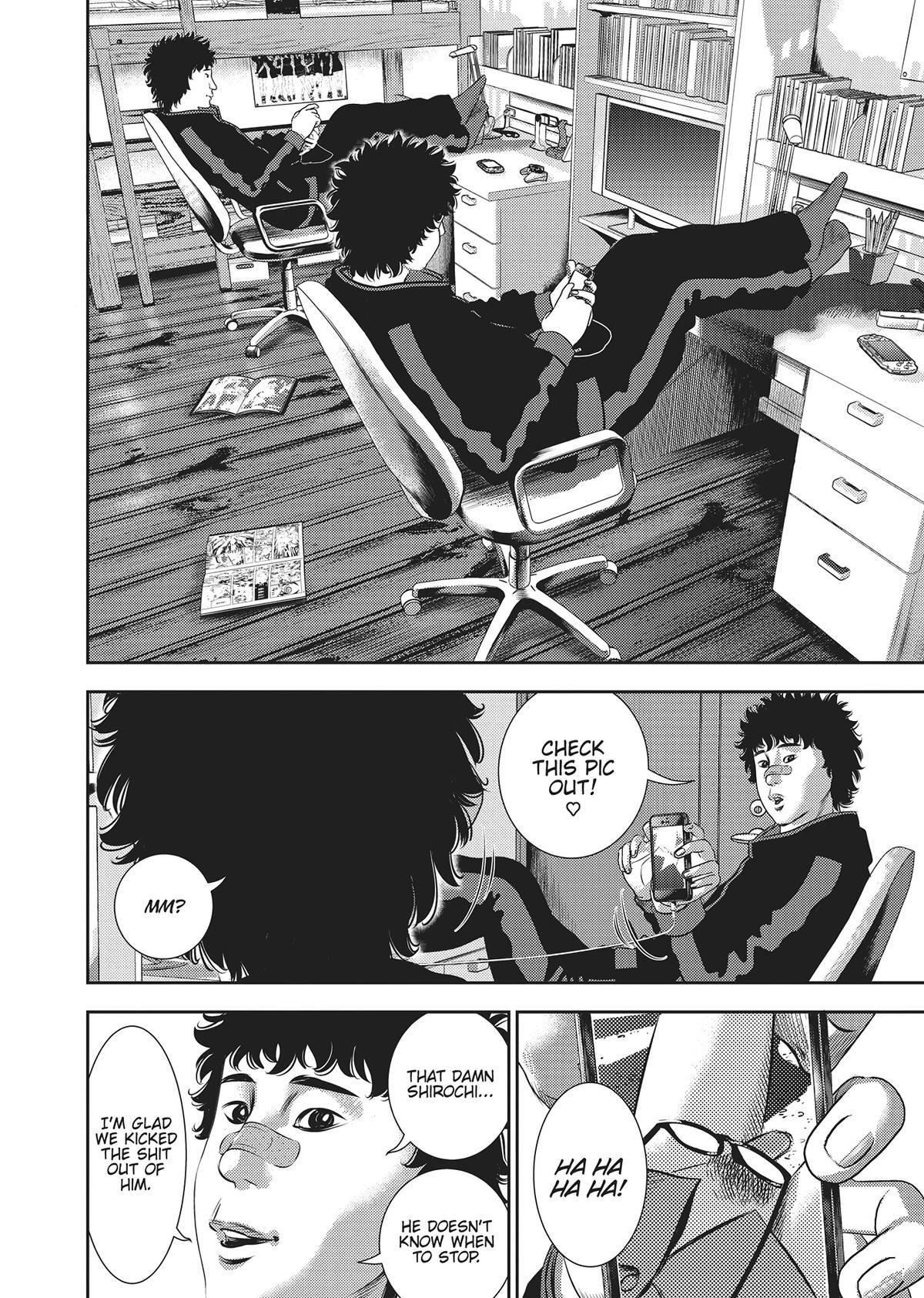 Read Hikari-Man Manga Online