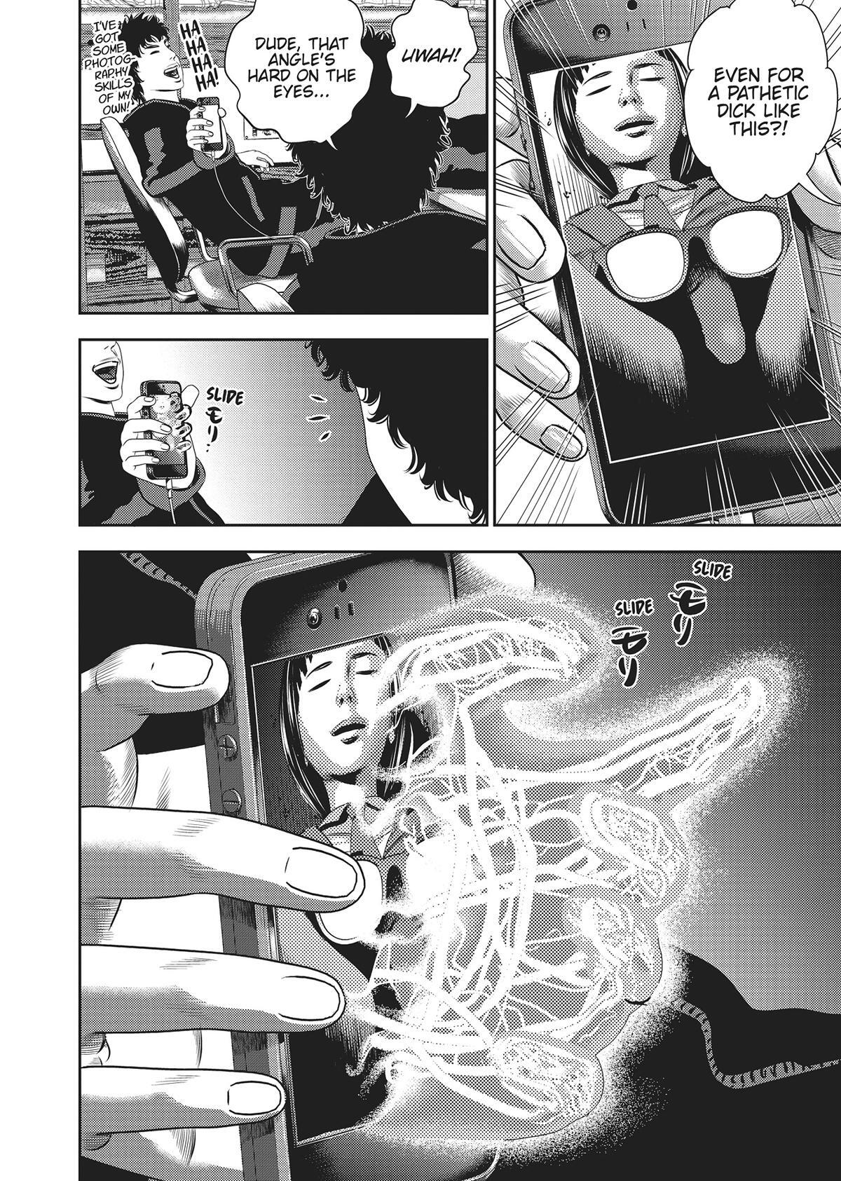 Read Hikari-Man Manga Online