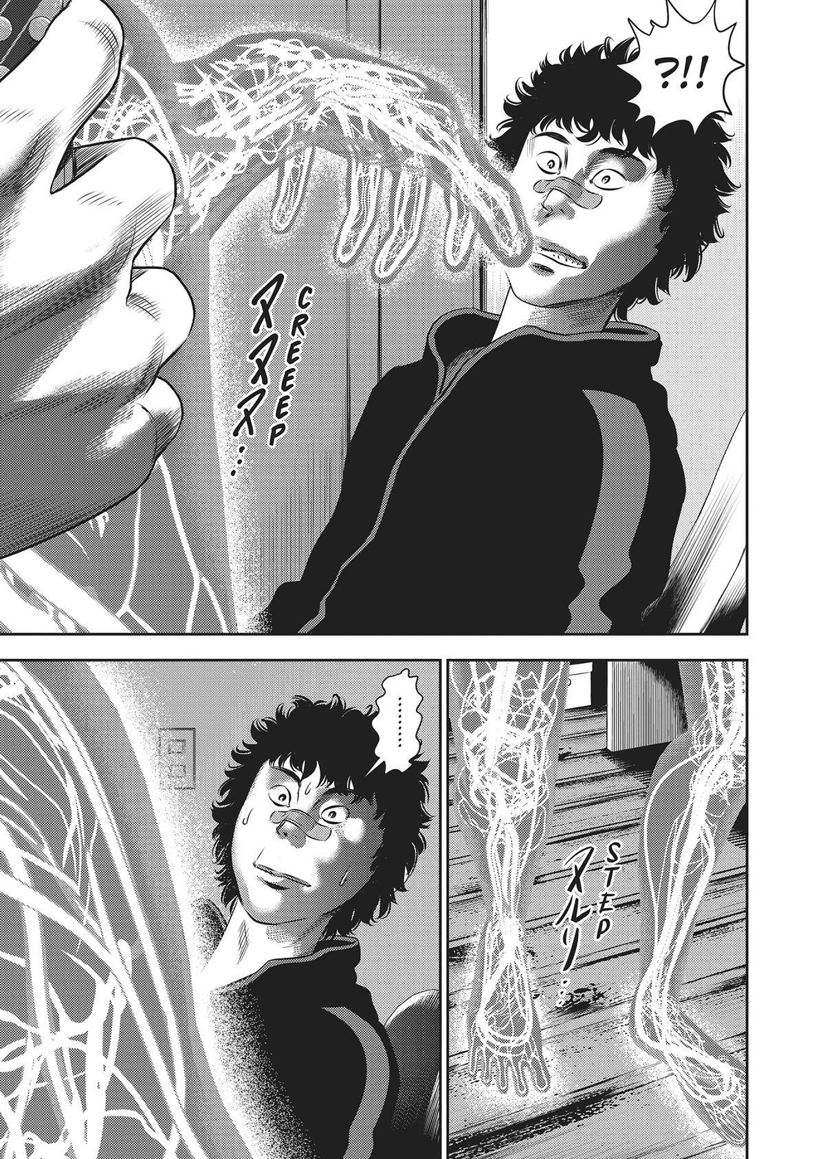 Read Hikari-Man Manga Online