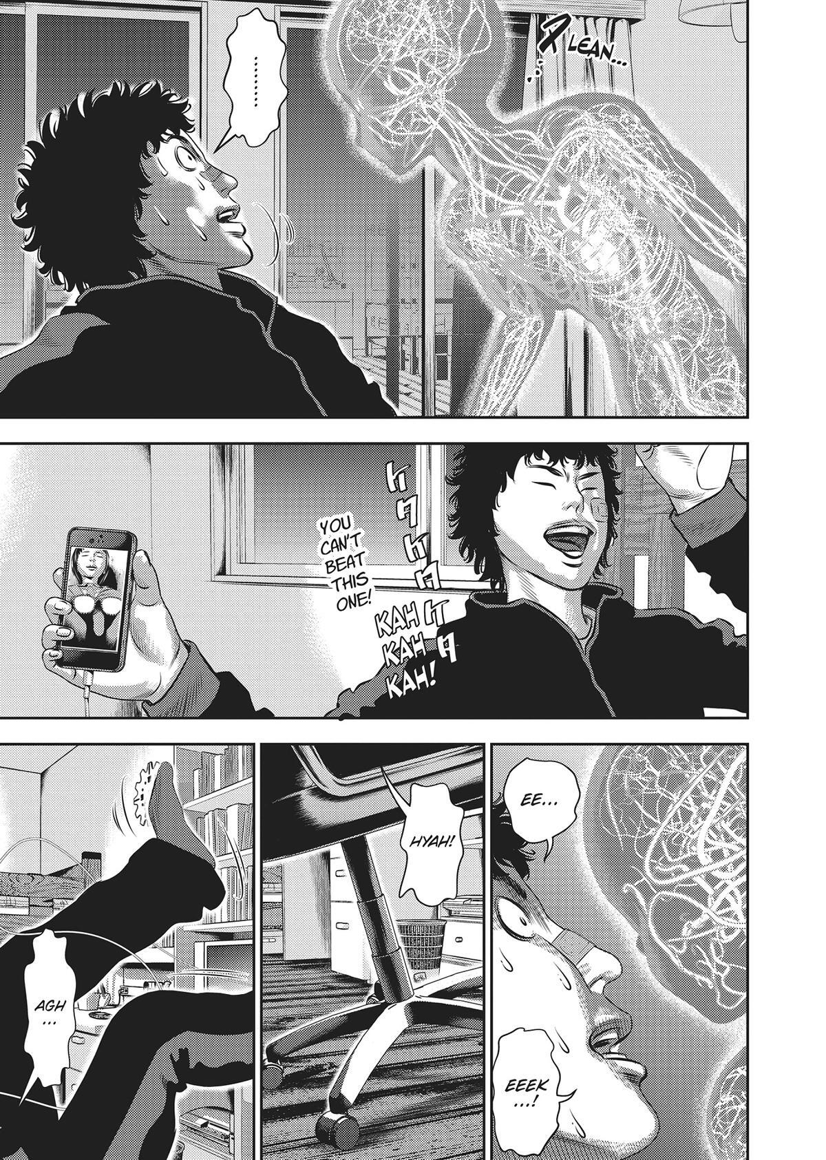 Read Hikari-Man Manga Online