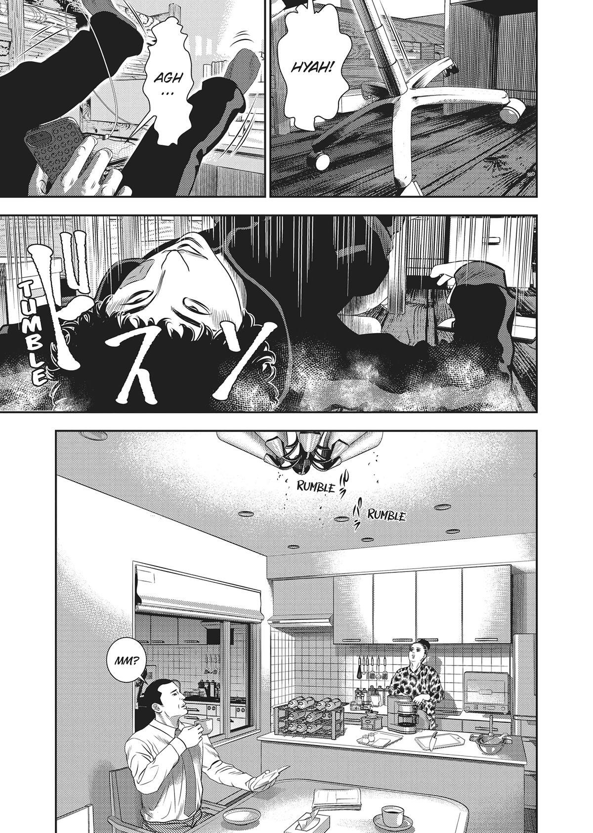 Read Hikari-Man Manga Online