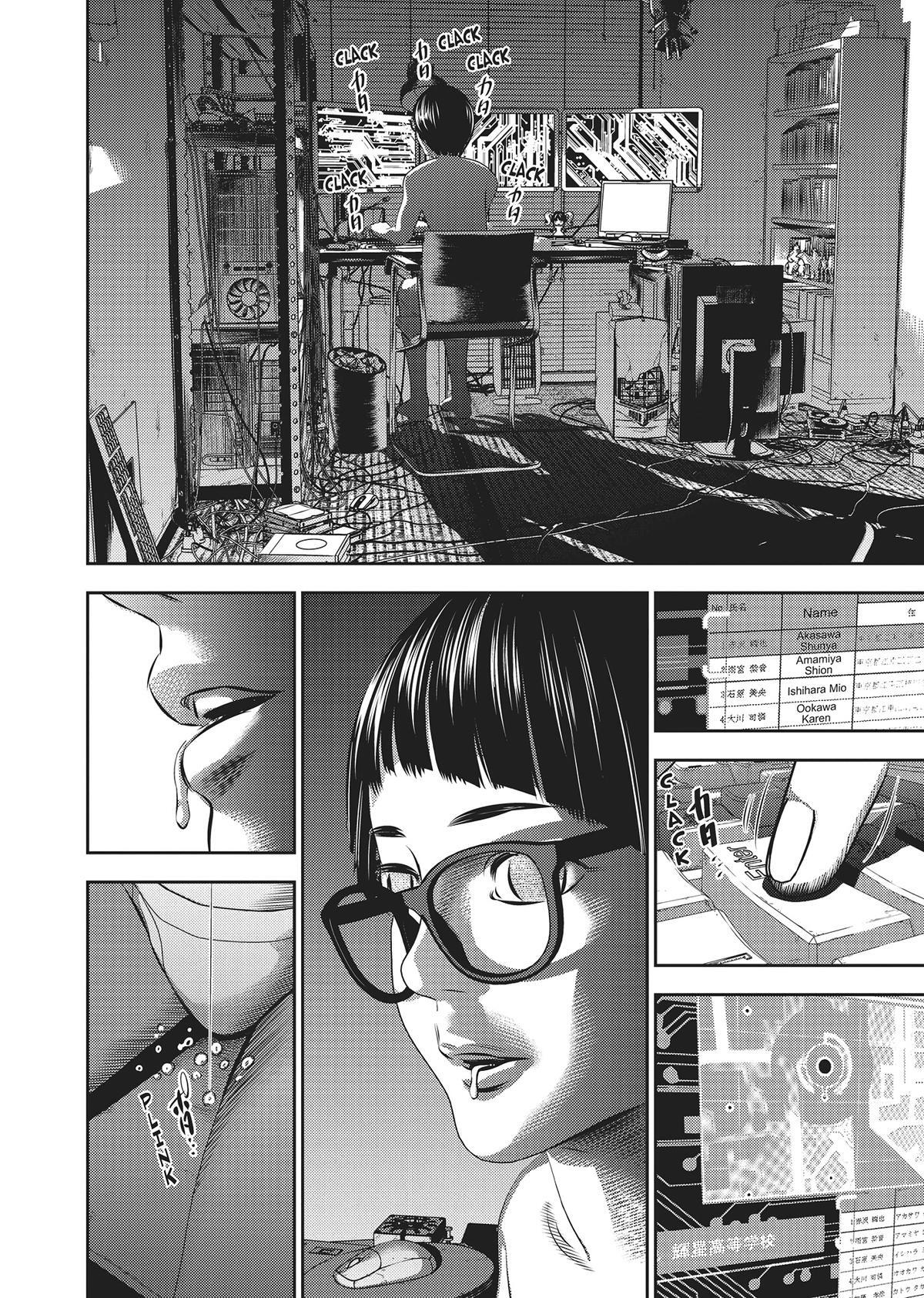 Read Hikari-Man Manga Online