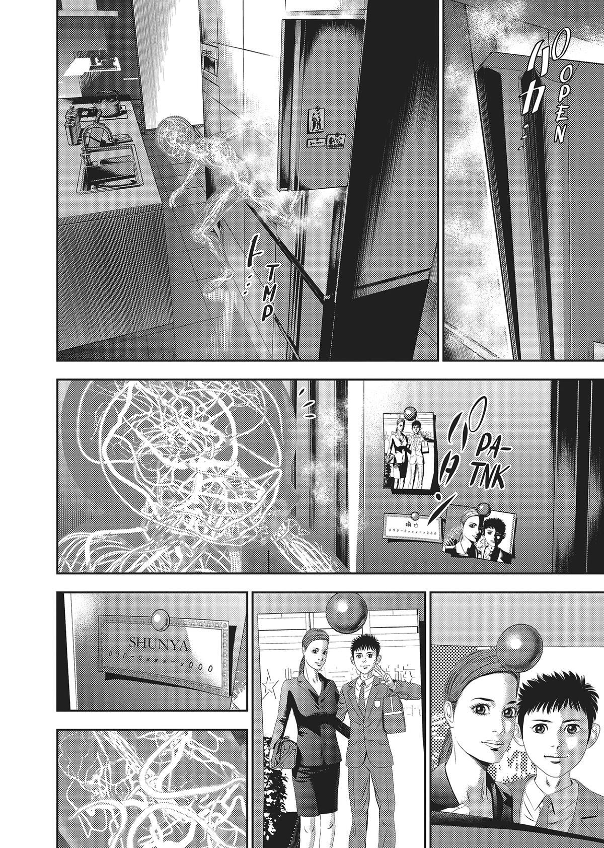 Read Hikari-Man Manga Online